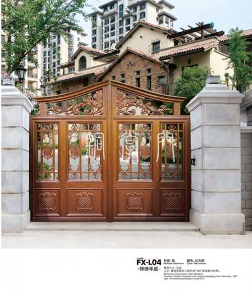 庭院丝瓜视频在线下载04